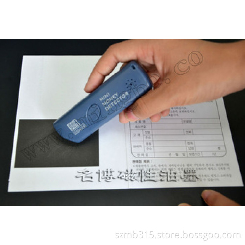 Screen Printing Security Magnetic Ink for Paper Substrate (MA1108)